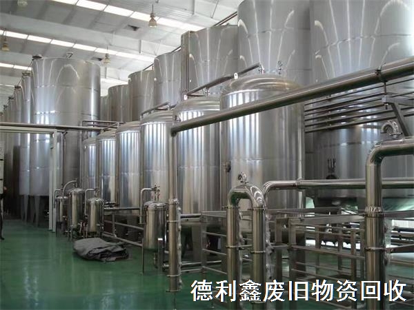 飲料設(shè)備回收，飲料廠整廠回收，免費(fèi)拆除回收