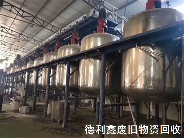 回收化工設(shè)備，回收反應(yīng)釜設(shè)備，免費(fèi)拆除