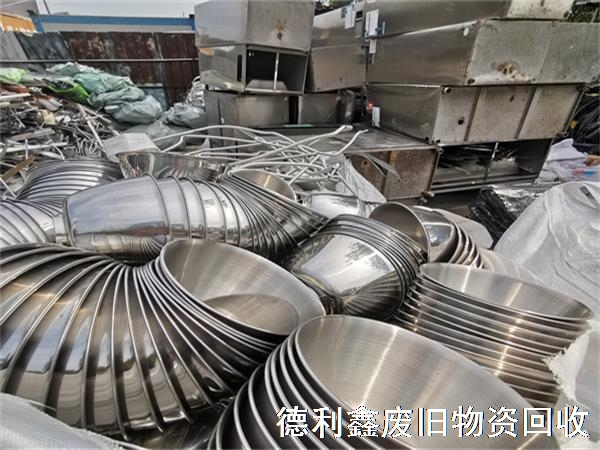 不銹鋼回收，不銹鋼廢料回收，不銹鋼設(shè)備回收