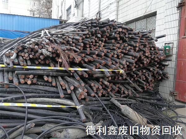 廢銅回收，廢舊電纜回收，廢銅線回收