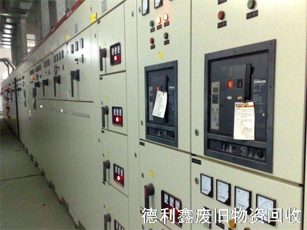 配電柜回收，高壓柜回收，低壓柜回收