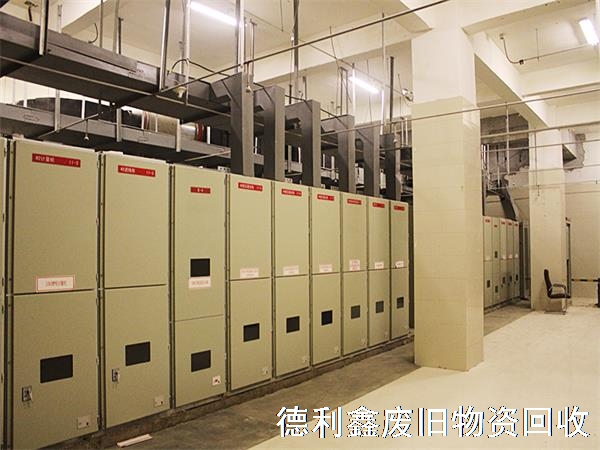 配電設(shè)備回收，變壓器回收，配電柜回收